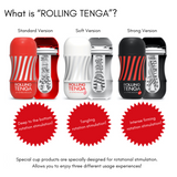 TENGA Gyro Roller Cup