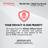 TENGA Ultra Size Cup