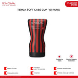 TENGA Soft Case Cup
