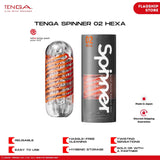 TENGA Spinner