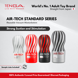 TENGA Air-Tech