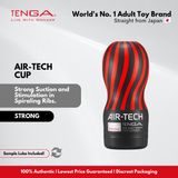 TENGA Air-Tech