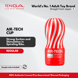 TENGA Air-Tech