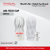TENGA Air-Tech