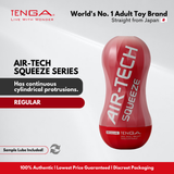 TENGA Air-tech Squeeze