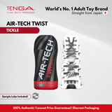 TENGA AIR-TECH Twist