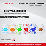 TENGA Standard Egg