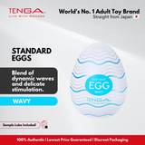 TENGA Standard Egg