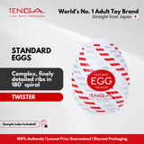 TENGA Standard Egg