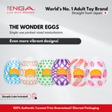 TENGA Wonder Egg