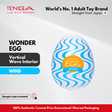TENGA Wonder Egg
