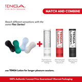 TENGA Flex