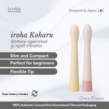 iroha KOHARU
