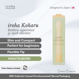 iroha KOHARU