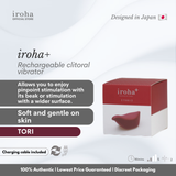 iroha+