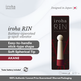 iroha RIN