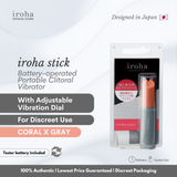 iroha STICK