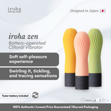 iroha ZEN