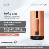iroha ZEN