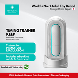 TENGA Timing Trainer (Keep)