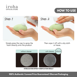 iroha Item Cleaner 50ml
