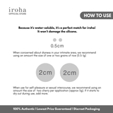 iroha Moist Gel 100ml