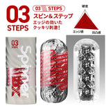 TENGA SPINNER DX Series