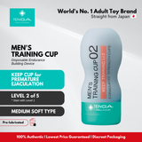 TENGA Men's Keep Training Cup