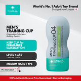 TENGA Men's Keep Training Cup