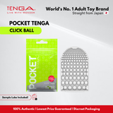 TENGA Pocket