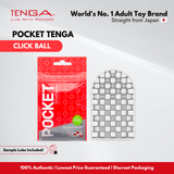 TENGA Pocket