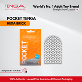 TENGA Pocket