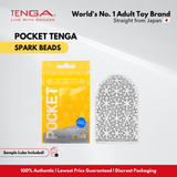 TENGA Pocket