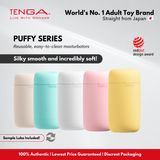 TENGA Puffy