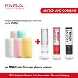 TENGA Puffy