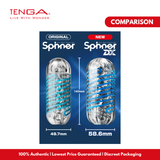 TENGA Spinner DX