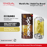 TENGA Spinner DX