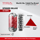 TENGA Spinner DX