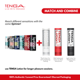 TENGA Spinner