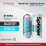 TENGA Spinner