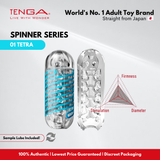 TENGA Spinner