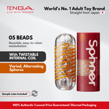 TENGA Spinner