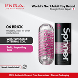 TENGA Spinner