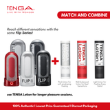TENGA Flip 0 (Zero)