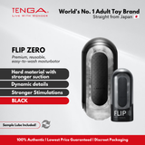 TENGA Flip 0 (Zero)