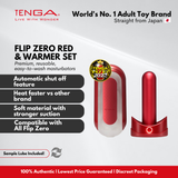 TENGA Flip 0 (Zero) Red and Warmer Set