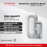 TENGA Flip 0 (Zero)