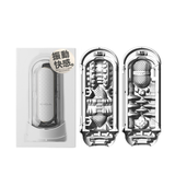 TENGA Flip 0 (Zero EV) Electronic Vibration