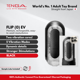 TENGA Flip 0 (Zero EV) Electronic Vibration