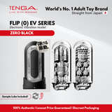 TENGA Flip 0 (Zero EV) Electronic Vibration